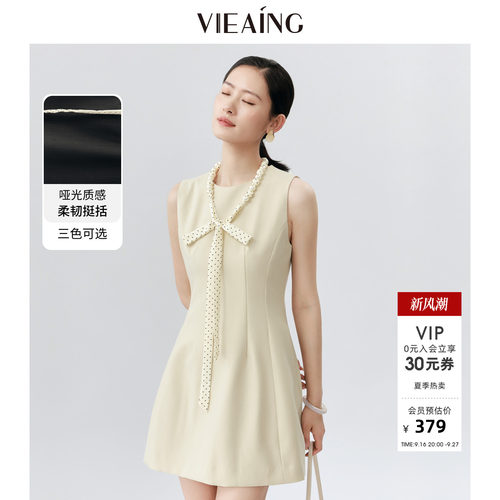 VIEA.ING薇迎商场同款无袖连衣裙女2026夏新款通勤圆领小个子裙子