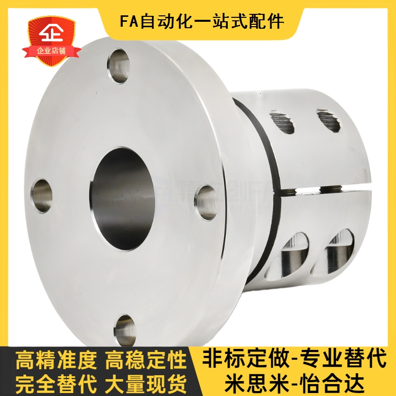 光轴固定座导向轴支座STHWRL/STHWRBL 8 10 12 16 20 25 30 40 50