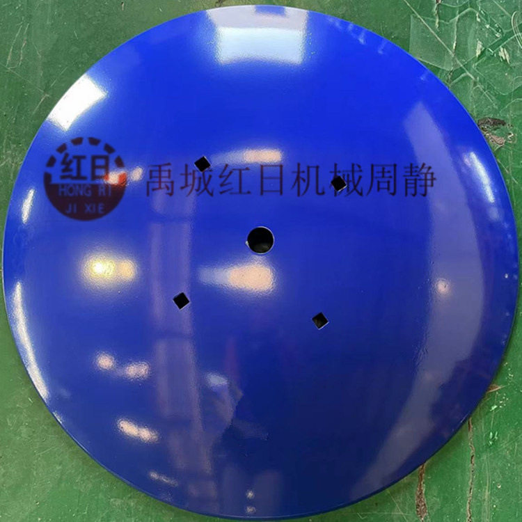 710*6mm圆盘犁片  重型圆盘犁犁片  免耕播种机开沟覆土盘耙片,鲜花速递/花卉仿真/绿植园艺,其它园艺用品,淘宝优惠券,粉丝福利购,淘宝优惠卷