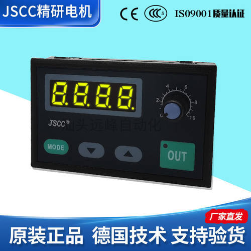 精研调速器SPC60E SF90E SK200E SKB200E TF100E TK100E SNT200E