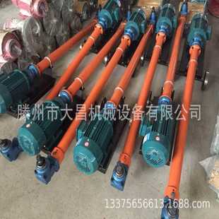 机汽修设备 马攀机骑马卡汽车底盘钢板U型螺母螺栓螺丝拆装
