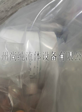 GEMU/盖米三通阀/C60 12V773054D21277HPW/PFA气动隔膜阀/3/4扩口