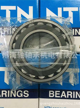 日本NTN轴承 22230EAD1调心滚子轴承 尺寸150*270*73广州番禺现货