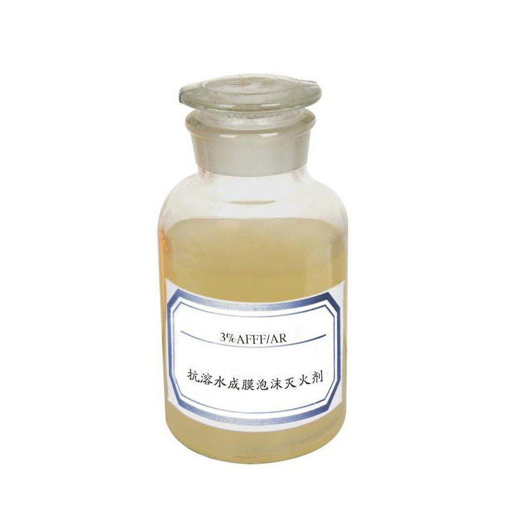 抗溶性水成膜泡沫灭火剂  3%(AFFF/AR、-35℃)—耐海水  6%灭火剂,鲜花速递/花卉仿真/绿植园艺,其它园艺用品,淘宝优惠券,粉丝福利购,淘宝优惠卷