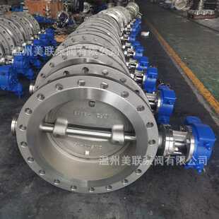 手动偏心法兰对夹304涡轮蝶阀兰蝶蝶阀316 不锈钢蝶阀对夹式 316L