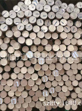 供应2.0916铝青铜板 2.0920铝青铜管 2.0960铝青铜棒16 17 18 20