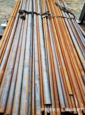 现货进口SCM445H铬钼合金钢 SCM445H钢板 SCM445H圆钢 附材质单