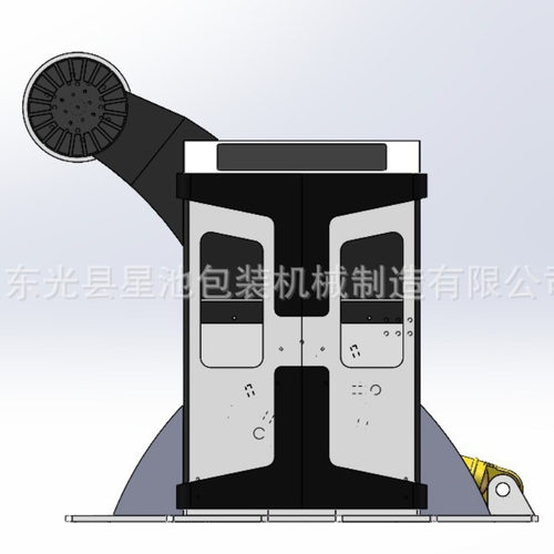 ZJ-B型单臂液压无轴纸架 单面纸板生产线 瓦楞纸板生产