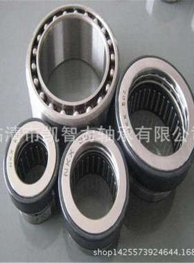 东晟NATA5906 NATA5907 5910 NATB5905角接触组合滚针轴承