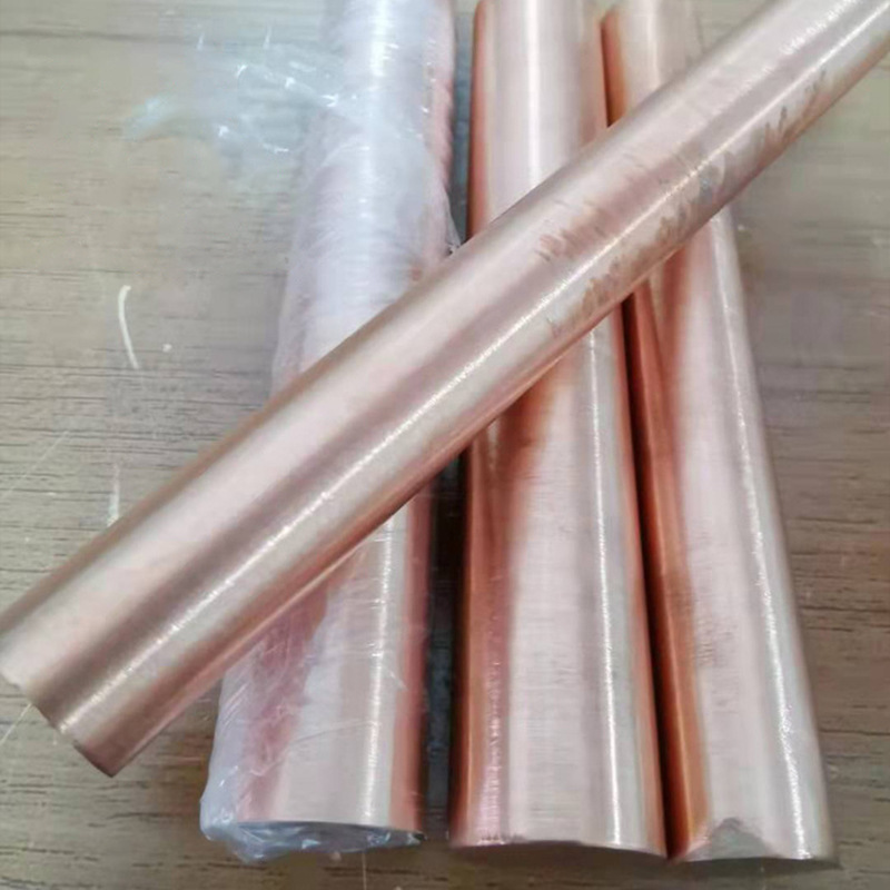 现货高导电易切削C14500碲铜 C14500碲铜棒 c14500碲铜板