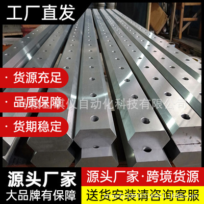 GT72101T系列导轨安全高强度高承载应用于精密数控线轨