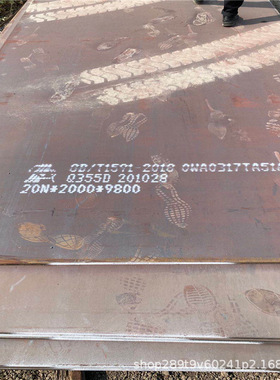 供应耐高温锅炉钢板/12Cr1MoV合金钢板/Q355MB高强度钢板