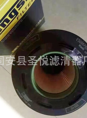 卡车泵车发电机组燃油滤芯E500KP02D36罐车柴油滤清器