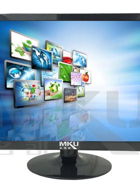 MKU茗凯优液晶显示器工厂批发17寸电脑显示器承接海外订单K72A