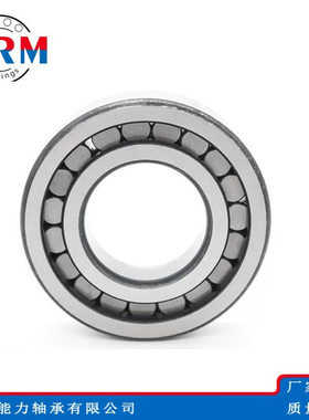 WRM满滚柱圆柱滚子轴承NCF308 NCF309 NCF310 NCF311 NCF312V轴承