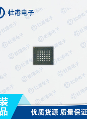 XCF16PFSG48C 封装BGA-48 用于FPGA的配置PROM 存储器 品质保障集