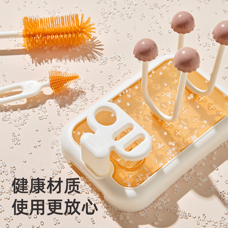 奶瓶晾干架沥水奶瓶架晾奶瓶干燥架凉干可插奶瓶刷收奶嘴刷纳支架