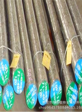 现货德国1.0037结构钢板 模胚制造耐韧性 1.0037圆钢5到800批零价