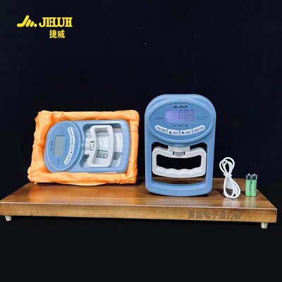 中考训练用电子握力计捷威万庆可充电男女式可调节训练调节握力器