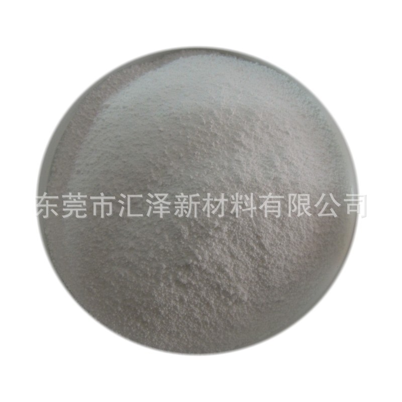 河北供应再生塑料异味吸附剂 通用型EVA除味剂 遮味剂生产厂家