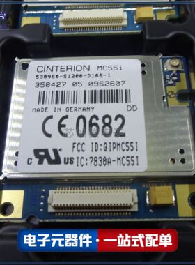 芯灿微 MC55I MC55I / MC55i 当天发货 全新 支持配单