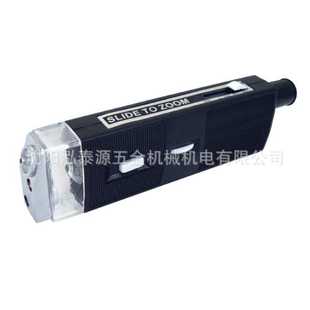 MA009光纤显微检视镜仪器放大倍数200倍 台湾工 Pro skit 8PK
