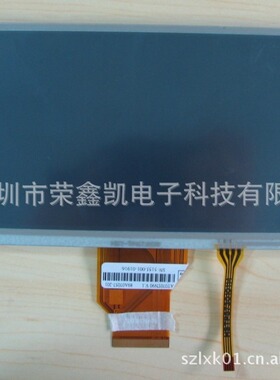 7寸 AT070TN92  TFT LCM  液晶显示模块 不带TP