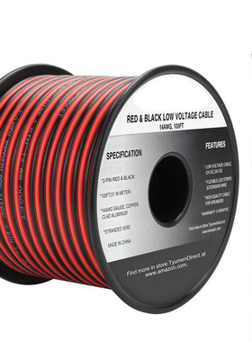 LED 灯条延长线 红色黑色连接电线12V/24V14AWG 柔性延长线