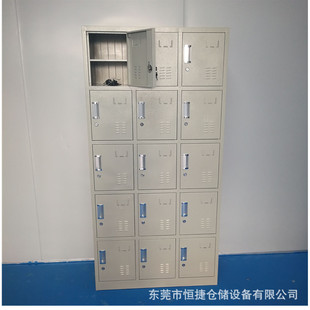 东莞恒捷优惠鞋柜员工15门双层鞋柜铁制加厚车间更衣柜现货