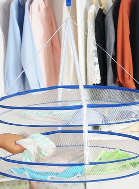 T2197双层封闭式晾衣篮 晾衣网晾晒架折叠式防风洗衣篮晒衣篮