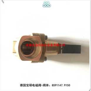 埃迈诺冠 8591147.9150德国宝硕电磁阀BUSCHJOST隔膜阀8591147