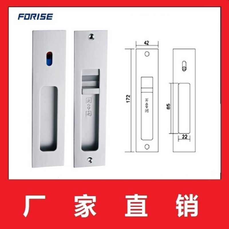 【厂家直销】塑钢门窗 铝合金门窗 推拉门窗  门窗五金配件安全锁