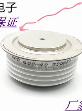 高压可控硅 KP8 600-40 KP8600-40 KP8 600A4000V KP8600A/4000V