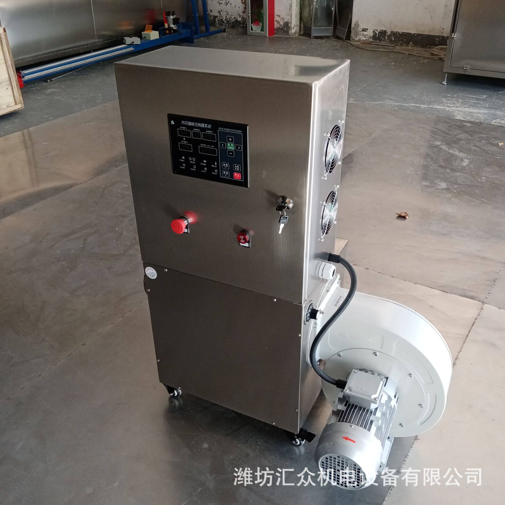 窗帘定型机配套热风机工业烘干热风机专业设计源头厂家生 发货快