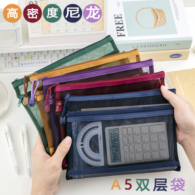 A5网纱文件袋大容量考试专用便携