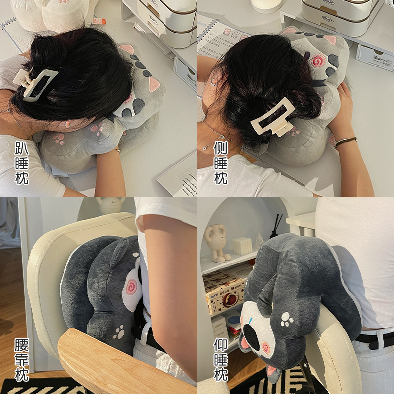 小学生午睡枕趴睡枕桌上秋冬教室可爱抱枕成人办公室腰靠靠垫两用