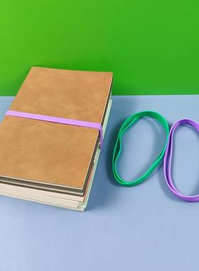 硅胶书本平板绑带32K手账整理分类管理紫色绿色周长360mm包邮特惠