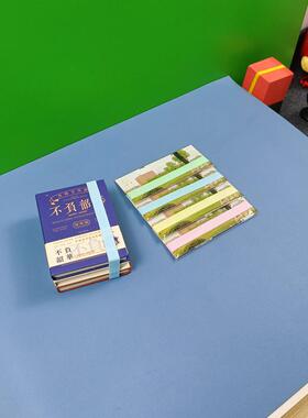 硅胶笔记本绑带适用A5A6B7B6尺寸周长240mm粉色支持定做特惠包邮