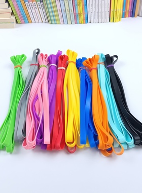 新款彩色硅胶书本绑带A4A5周长480mm宽10mm学生书本整理多色可选