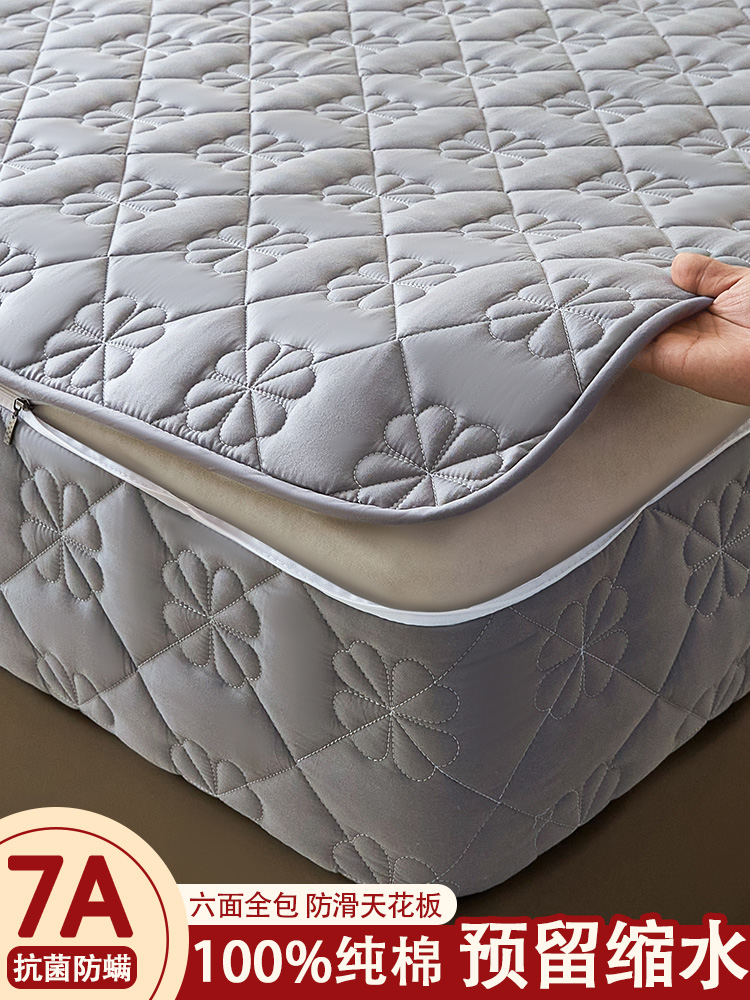 7A抗菌床单六面全包纯棉床罩棉质加厚绗缝席梦思床垫保护套