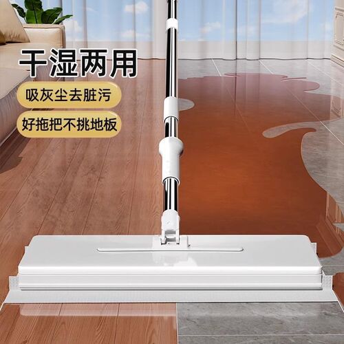 静电除尘纸拖把免手洗夹抹布拖地家用神器洗脸巾二次利用自动换纸