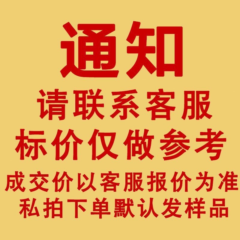 5mm8mm15mm厚木板材胶合板杨木多层板板板材免熏蒸板托盘木箱包装