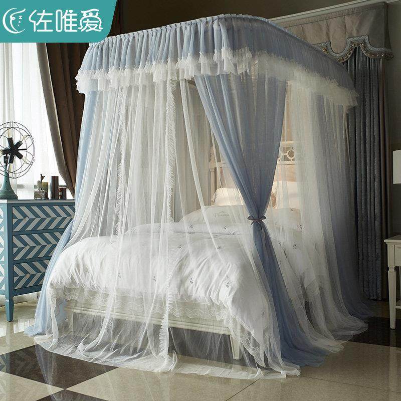 u型蚊帐家用2025新款免安装卧室高级导轨道公主落地床帘支架加厚