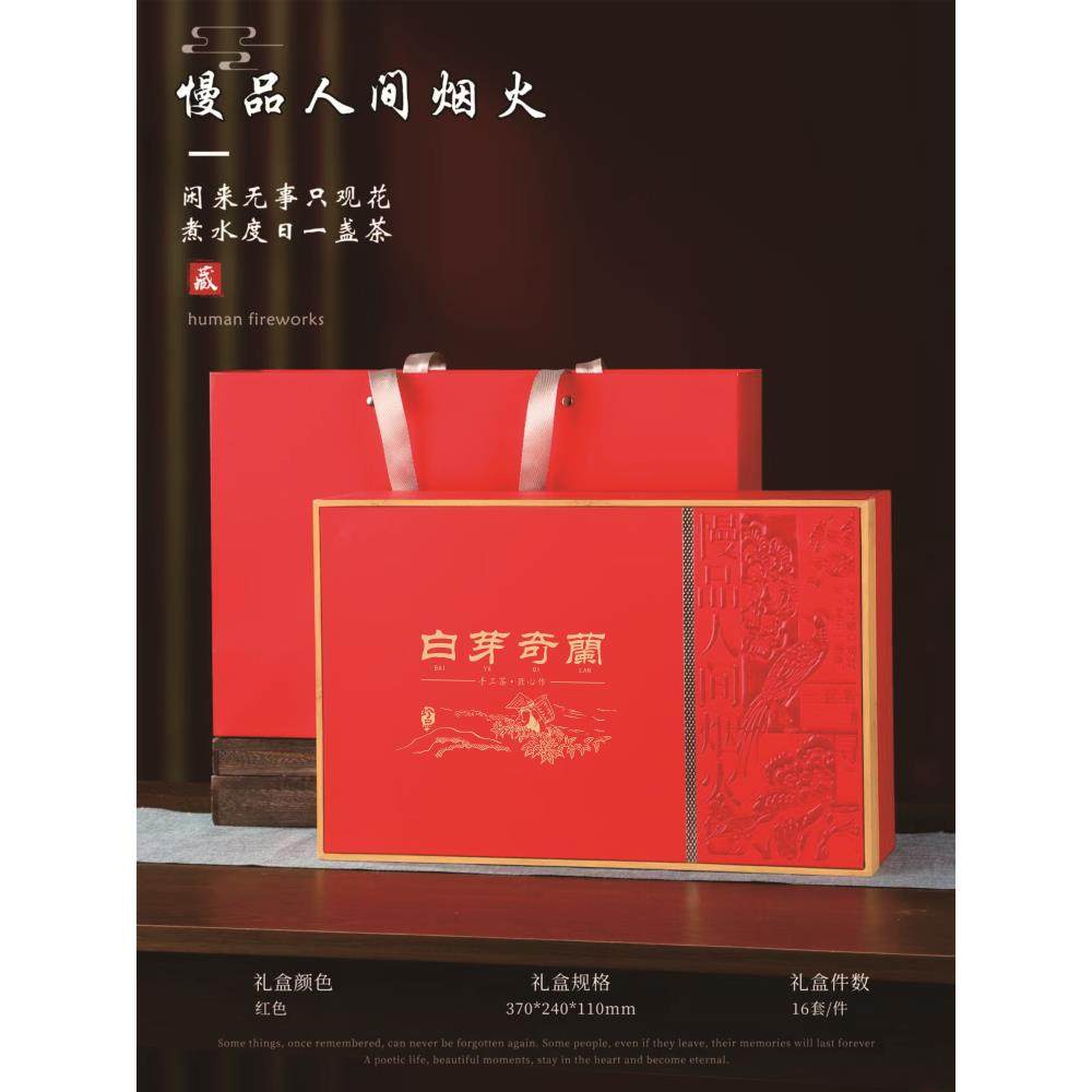 高档茶叶空礼盒铁观音白芽奇兰3铁盒5铁盒包装盒半斤一斤专版空盒