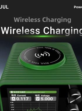 2UUL PowerMax电魔方曲线直流稳压电源24V4.5A手机维修200W充电器