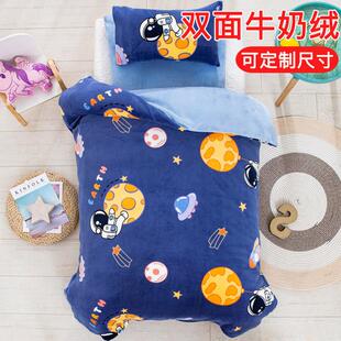 冬季儿童被套100x110x120x130×140x150cm加绒牛奶绒珊瑚绒小被罩