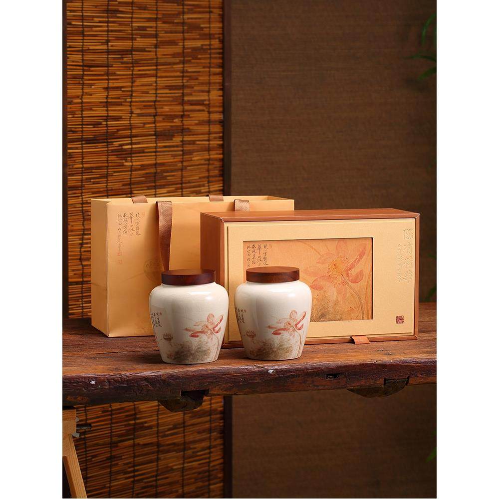 通用茶叶包装盒空盒红茶白毫银针绿茶龙井茶安吉白茶通用空礼盒