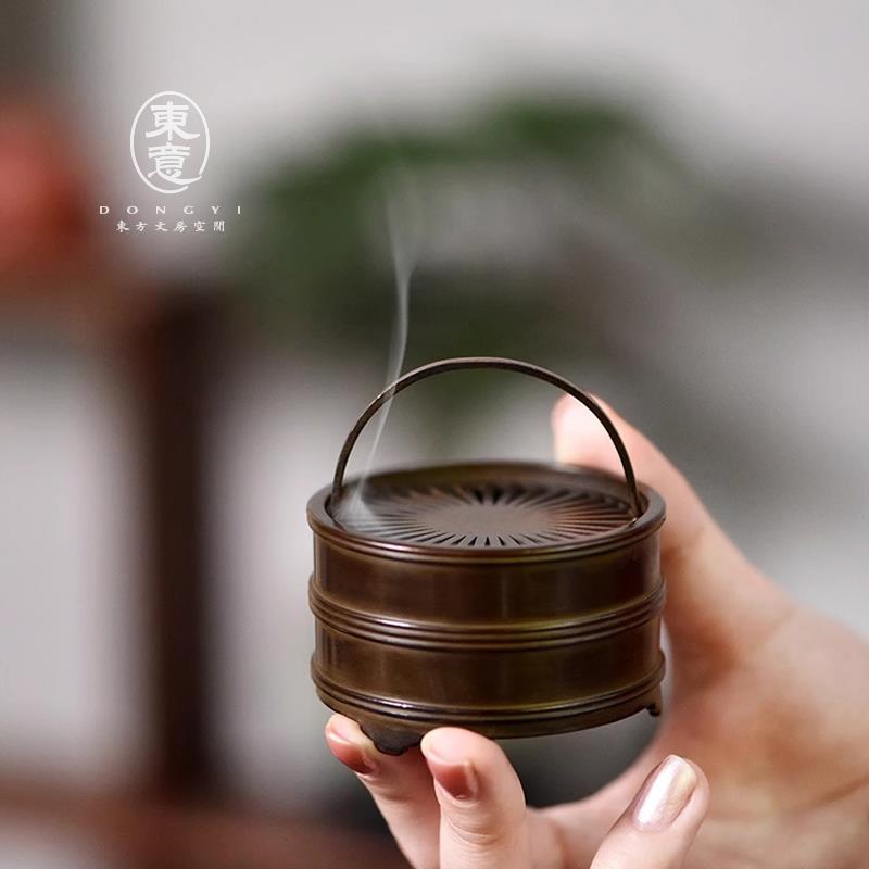 东意新中式祥云铜香盒香炉禅意香插家用室内线香接灰盘香粉盘香炉