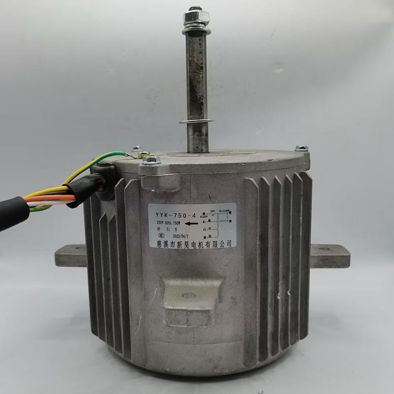 冷风机电机工业扇电机YYF140-750-4YYF250-4YYK140-500-4YFD370