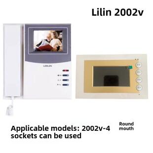 立林 LEELEN JB-2200 JB-2002V 可视分机V4白色 楼宇对讲电话门铃